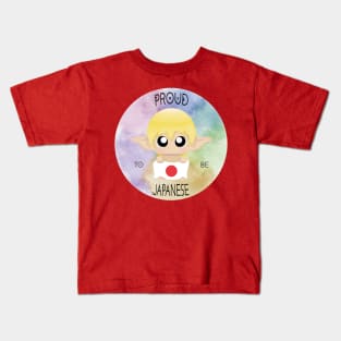 Proud to be Japanese (Sleepy Forest Creatures) Kids T-Shirt